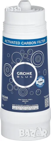 GROHE Сини аксесоари за кухненски кранове, филтър с активен въглен, 3000 L, снимка 1
