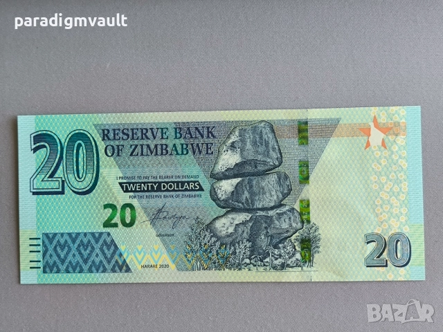 Банкнота - Зимбабве - 20 долара UNC | 2020г.
