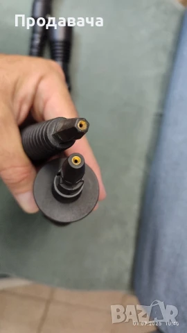 накрайник за парочистачка, снимка 5 - Аксесоари и консумативи - 50857559