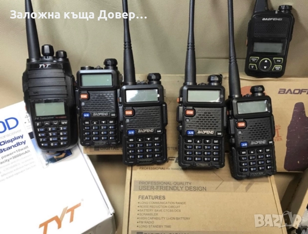 BAOFENG UV5R Радиостанция 8W-3 gen  2025walkie talkie ВНОСИТЕЛ radio, снимка 5 - Друга електроника - 52407065