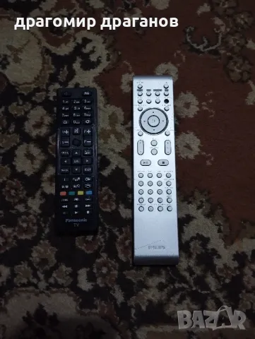 дистанционни Панасоник и Филипс 