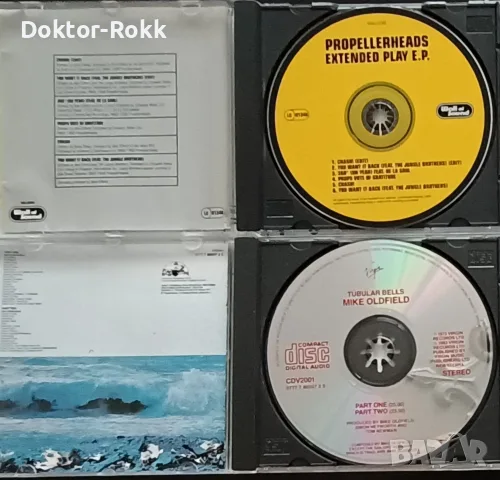 Propellerheads & Mike Oldfield & Cypress Hill & Leningrad Cowboys - дискове , снимка 5 - CD дискове - 56076212