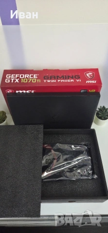 MSI GTX 1070ti 8GB Gaming , снимка 7 - Видеокарти - 53496080