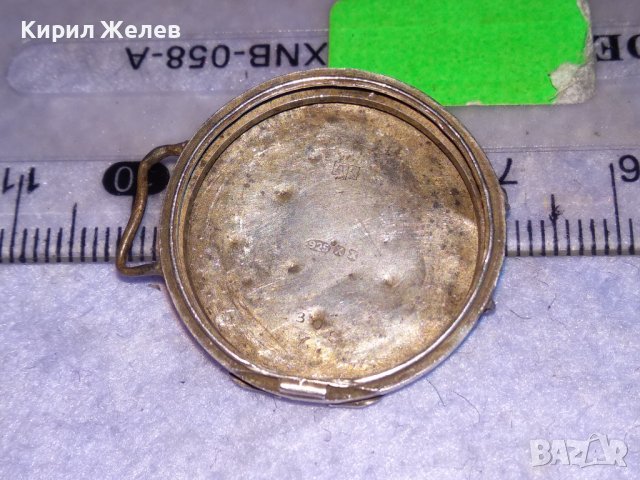 СРЕБЪРНИ ДОЛЕН КАПАК с РАМКА - СРЕБРО 925 от МНОГО СТАР РЕТРО МОДЕЛ РЪЧЕН ЧАСОВНИК 36456