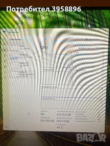 Геймърски | i5 11400F | RTX 3060 12GB | 16GB RAM |, снимка 9 - Геймърски - 53463109