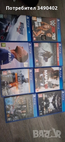 игри за ps4