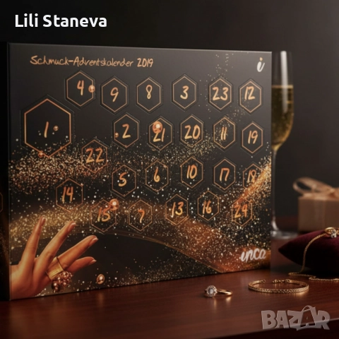 Луксозен бижутерен адвент календар., снимка 7 - Бижутерийни комплекти - 52467539