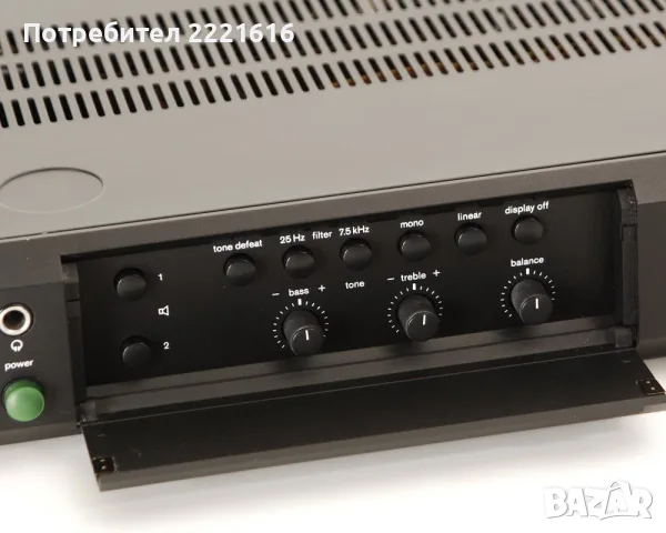  	Braun A2 Stereo Integrated Amplifier 