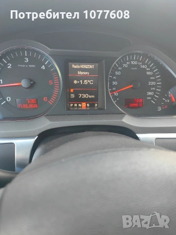 AUDI А6 3.0 QUATTRO/224к.с., снимка 2 - Автомобили и джипове - 48556455