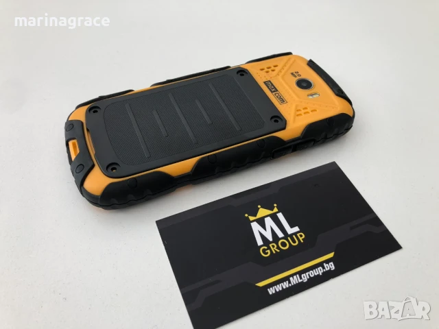 Maxcom MM920 Single-SIM, нов, снимка 4 - Други - 51075116