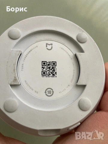 Xiaomi Home Security Camera 360 1080p,за ремонт, снимка 5 - IP камери - 53744501