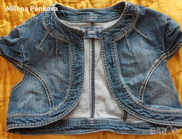 Р-р ХС , снимка 1