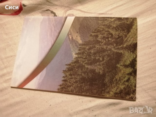 Евангелието според Йоан  Посланието на апостол Павел към римляните, снимка 2 - Специализирана литература - 39217927