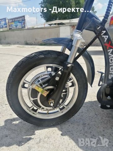 Електрическа Триколки Скутер MaXmotors 500w с мигачи, снимка 7 - Други - 41610989