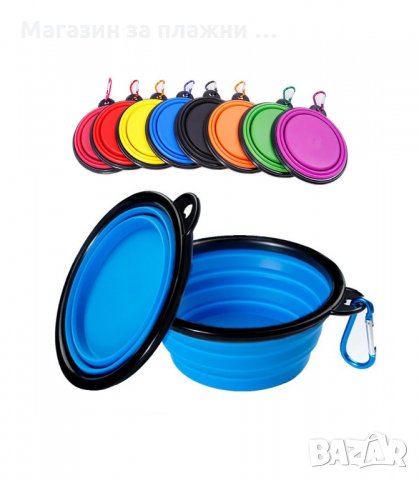 СГЪВАЕМА СИЛИКОНОВА КУПА ЗА ВОДА ИЛИ ХРАНА ЗА ДОМАШНИ ЛЮБИМЦИ - код 2727, снимка 2 - За кучета - 34162353