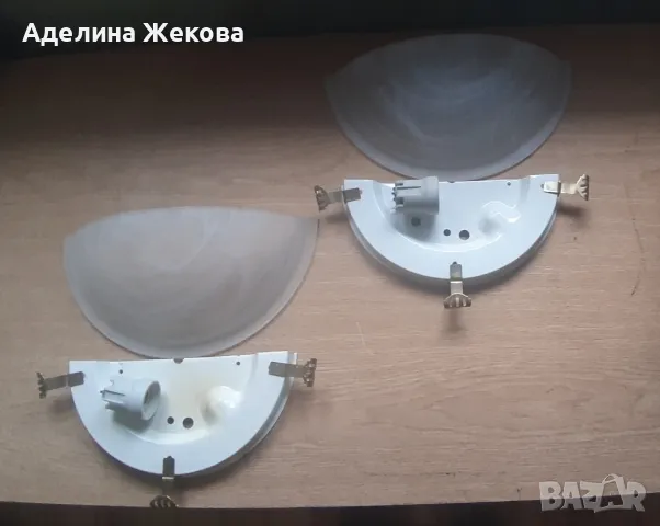 Аплици за стена , снимка 3 - Лампи за стена - 50425232