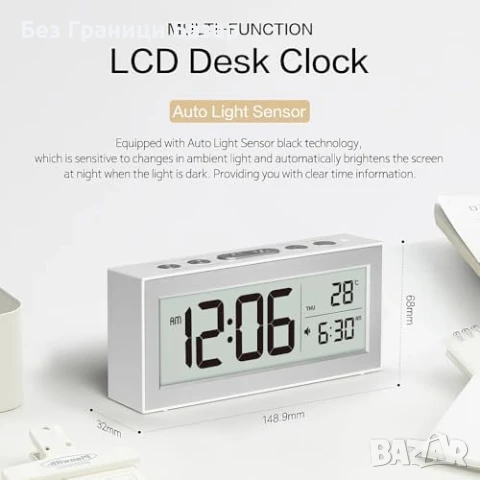 Нов LCD будилник Дигитален часовник с аларма, осветление и термометър, снимка 2 - Други стоки за дома - 50467218