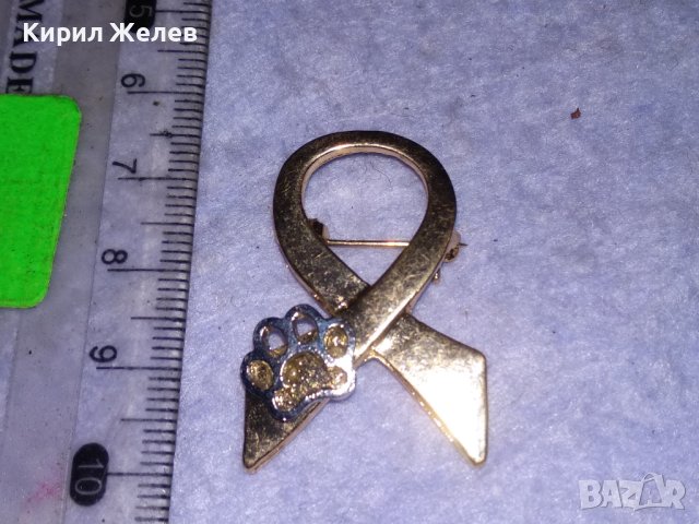 РЯДКА МЕСИНГОВА ЗНАЧКА за БЛАГОТВОРИТЕЛНА КАУЗА за ЖИВОТНИ с ЖЪЛТА и БЯЛА ПОЗЛАТА БРОШКА 38457, снимка 5 - Колекции - 41389445