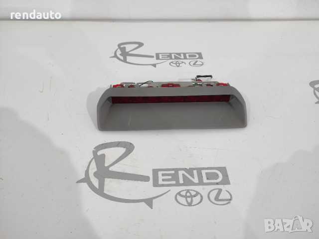 Трети стоп за Lexus GS300 2005-2011 28649-78282