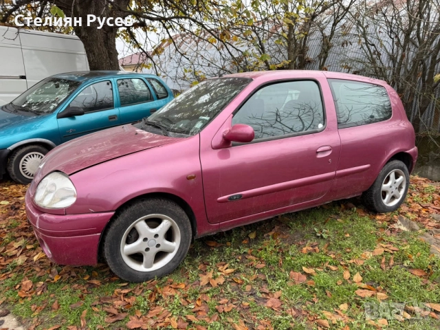 renault clio 1.9D 64hp / КЛИМА   -цена 1 550лв или 792.50  евро - регистрирана , прехвърля се веднаг, снимка 14 - Автомобили и джипове - 52817625