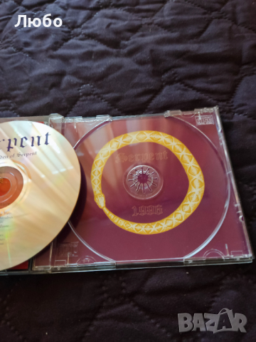 Serpent - In the Garden of Serpent, снимка 5 - CD дискове - 44686837