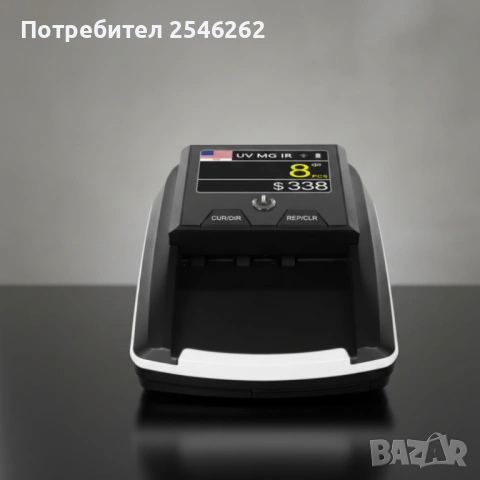 Автоматичен детектор за банкноти AL-136T – UV / MG / IR проверка с вградена акумулаторна батерия