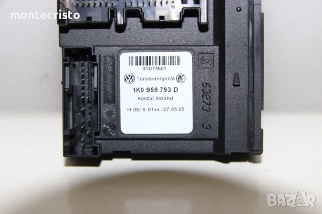 Модул предна лява врата VW Touran (2003-2010г.) 1K0959793D / 1K0 959 793 D, снимка 2 - Части - 52580410