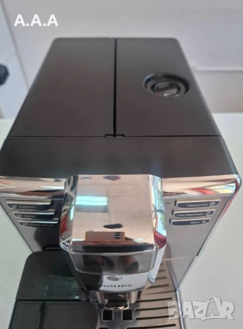 Philips EP5360/10, , Aвтоматична кафемашина Philips Series 5000, 5 напитки, Вградена кана за мляко, , снимка 2 - Кафемашини - 52461909