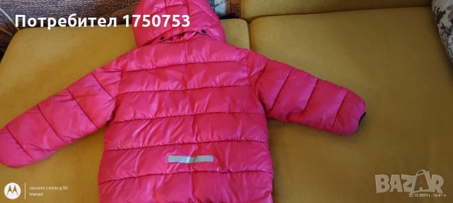 Зимно яке пухенка H&M, снимка 4 - Детски якета и елеци - 34550121