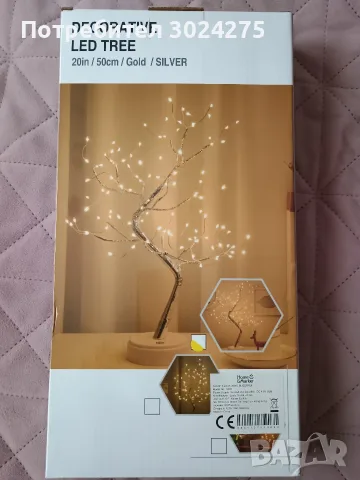 Декоративно LED дърво, снимка 2 - Декорация за дома - 56160888