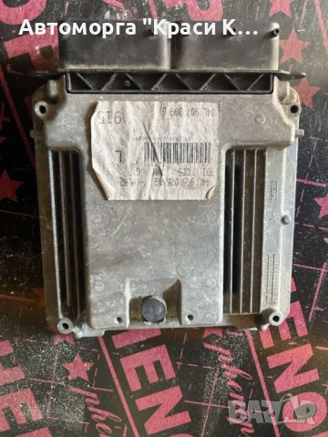 04L906026AG компютър за двигател AUDI A4 2.0 2018г. 