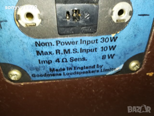 SOLD OUT-GOODMANS-DOUBLE MAXIM-MADE IN ENGLAND 2509231557LK, снимка 15 - Тонколони - 42314574