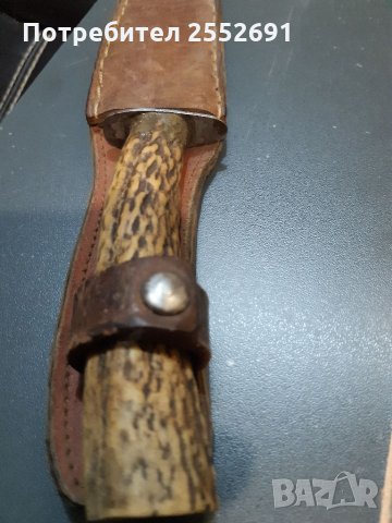 Нож, снимка 4 - Антикварни и старинни предмети - 34215695