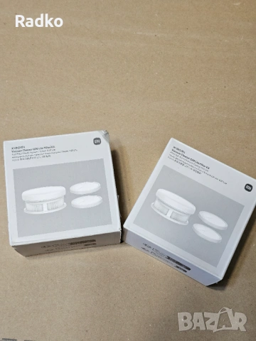 Филтър за прахосмукачка Xiaomi G20 Lite – Filter Kit 2бр., снимка 2 - Прахосмукачки - 53766932