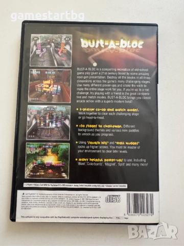 Bust-A-Bloc за PS2, снимка 2 - Игри за PlayStation - 51754583