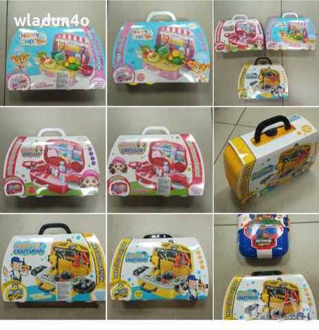 Куфар бензиностанция; сервиз,кухня,инструменти,моден-25лв