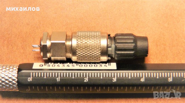 Букси, снимка 4 - Друга електроника - 42216674