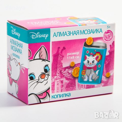 3331 Метална касичка за монети с диамантена картина, 11 x 8 cm, снимка 2 - Други - 38826801