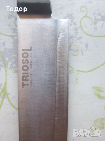 Страхотен нож Триозол , снимка 2 - Ножове - 33825903