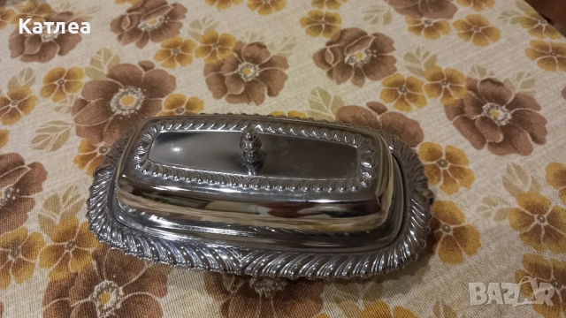 Хромиран съд за масло, снимка 2 - Прибори за хранене, готвене и сервиране - 53641103