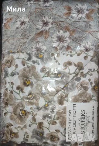 Шалтета, кувертюри 150/220, снимка 6 - Покривки за легло - 52687750