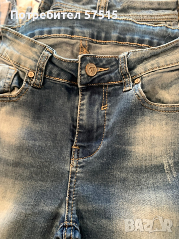 Bershka H&M Tally Weijl дамски дънки, снимка 4 - Дънки - 36337264