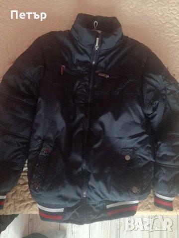 Продавам тъмно синьо детско зимно яке
