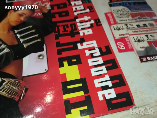 CARTOUCHE-ЗАПАЗЕНА ПЛОЧА 0503251603, снимка 5 - Грамофонни плочи - 49375335