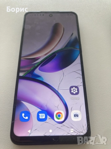 Motorola Moto G13, 128GB, снимка 11 - Motorola - 55798982