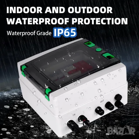 Taxnele HA PV DC Combiner Box 600V – 1 вход / 1 изход, IP65, снимка 3 - Друга електроника - 55965854