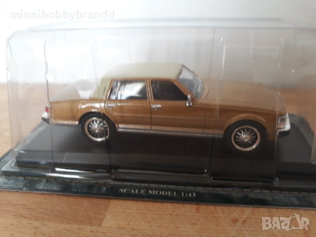 BMW M5 NISSAN SKYLINE GTR CADILLAC SEVILLE 1.43, снимка 10 - Колекции - 40492704