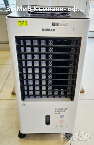 Мобилен охладител и отоплител Muhler MC-6066H 00870-26
