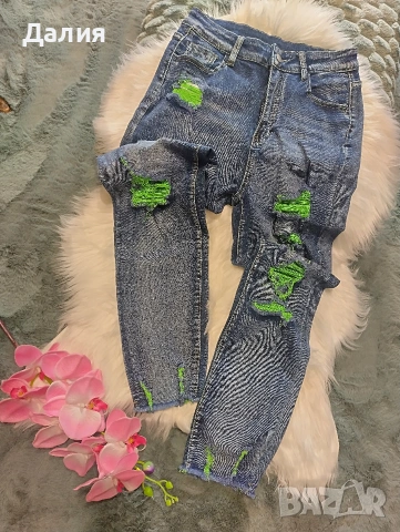 Дамско дънки