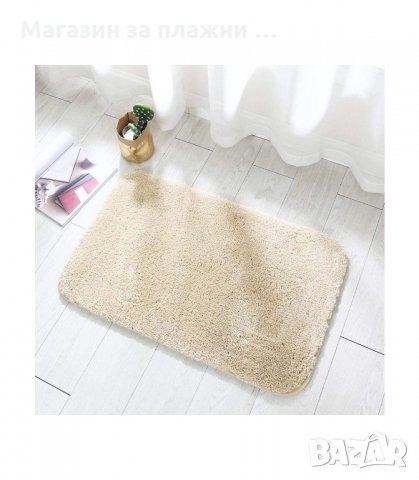 ЛУКСОЗНО ПУХКАВО КИЛИМЧЕ ЗА БАНЯ ИЛИ СПА - код 2713, снимка 11 - Други - 34163517